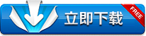 --GB/T 30776-2014 ճǿ쳤ʵ鷽